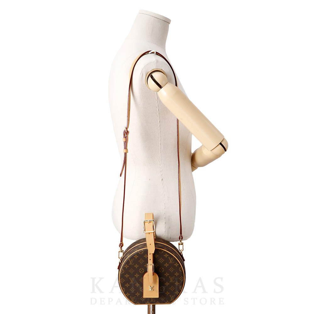 LOUIS VUITTON(USED)루이비통 부아뜨 샤포 수플